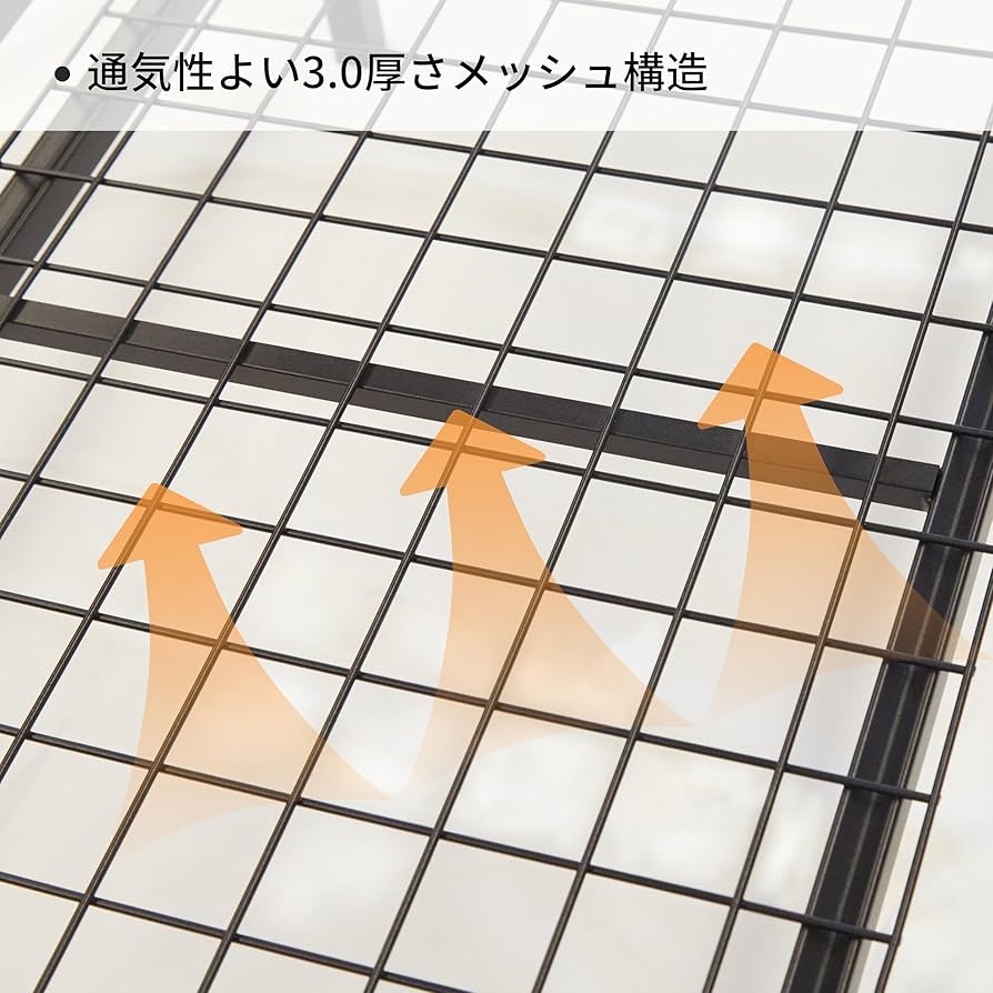 Amazon｜LunarLight スチールパイプベッド ベッドフレーム 幅